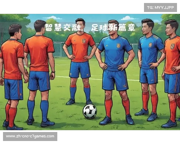 世界足球巨星带领各国争辉 推动全球足球发展新篇章 世界足球巨星带领各国争辉 推动全球足球发展新篇章