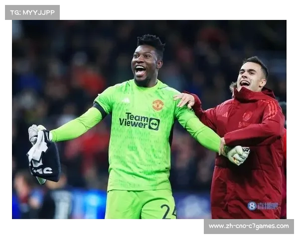 为了奥纳纳参加热刺之战 曼联计划斥资十万美元包机赴非洲杯 为了奥纳纳参加热刺之战 曼联计划斥资十万美元包机赴非洲杯