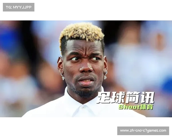 博格巴因兴奋剂事件转身价彻底归零无缘未来职业生涯 博格巴因兴奋剂事件转身价彻底归零无缘未来职业生涯