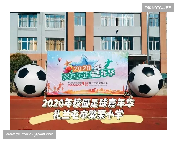 嘉兴足球迈向职业化新时代助力地方体育发展与文化繁荣 嘉兴足球迈向职业化新时代助力地方体育发展与文化繁荣