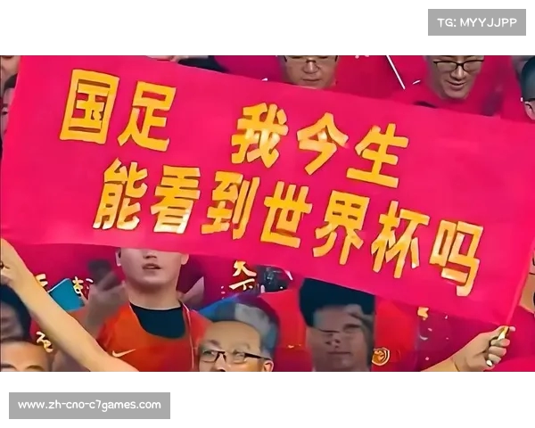 国际足联支持中国申办世界杯引发全球关注与期待 国际足联支持中国申办世界杯引发全球关注与期待