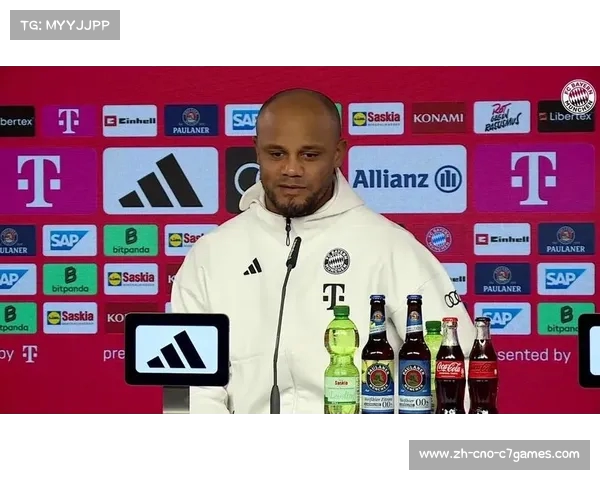 拜仁斥资1500万欧元引进孔帕尼实力增强在即