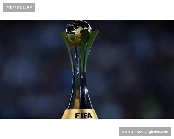 2025年新世俱杯奖杯设计揭晓呈现独特创新与足球荣耀完美融合