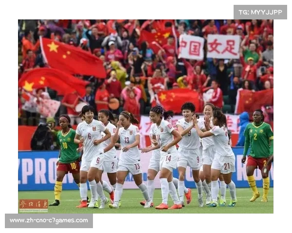 中国女足在2023世界杯决赛中绝杀美国强队荣膺冠军辉煌时刻 中国女足在2023世界杯决赛中绝杀美国强队荣膺冠军辉煌时刻