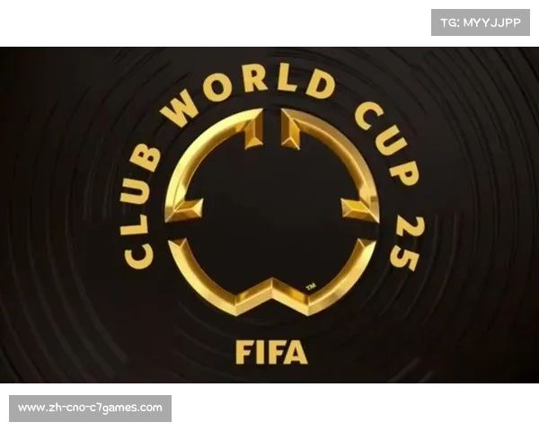 2025年世俱杯实时赛程与比分更新追踪专家全程解析 2025年世俱杯实时赛程与比分更新追踪专家全程解析