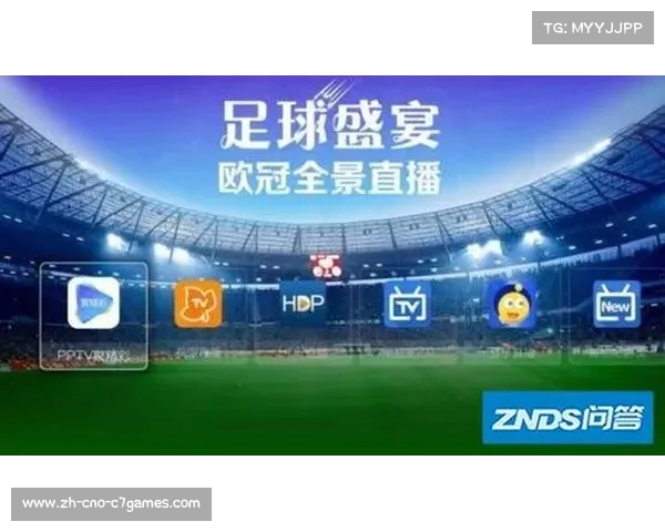 搜球吧在线视频平台精彩赛事直播 世俱杯等热门赛事一键直达 搜球吧在线视频平台精彩赛事直播 世俱杯等热门赛事一键直达