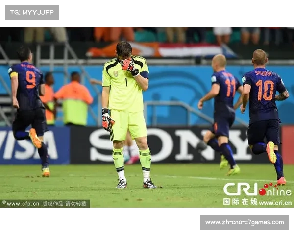 2014年世界杯巴西的悲惨一役揭秘震惊世界的历史性惨败 2014年世界杯巴西的悲惨一役揭秘震惊世界的历史性惨败